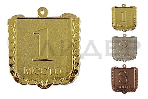 Медаль LD122/B